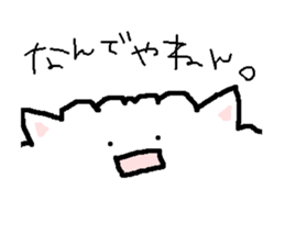 Pomeranian puta. sticker #2377407