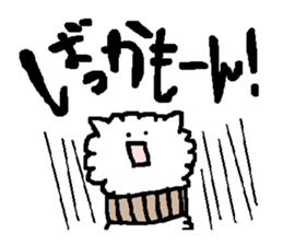 Pomeranian puta. sticker #2377410