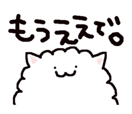 Pomeranian puta. sticker #2377411