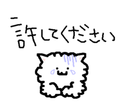 Pomeranian puta. sticker #2377412