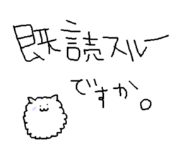 Pomeranian puta. sticker #2377413