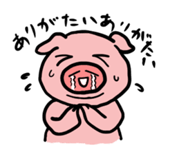 A pig with a emotional nose(2) sticker #2377416