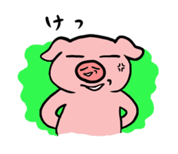 A pig with a emotional nose(2) sticker #2377426