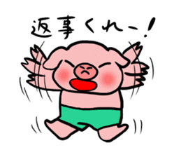 A pig with a emotional nose(2) sticker #2377430