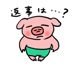 A pig with a emotional nose(2) sticker #2377431