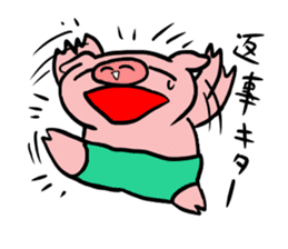 A pig with a emotional nose(2) sticker #2377434
