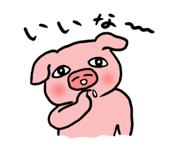 A pig with a emotional nose(2) sticker #2377443