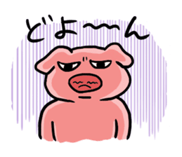 A pig with a emotional nose(2) sticker #2377444