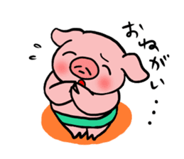 A pig with a emotional nose(2) sticker #2377448