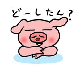 A pig with a emotional nose(2) sticker #2377449