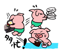 A pig with a emotional nose(2) sticker #2377451