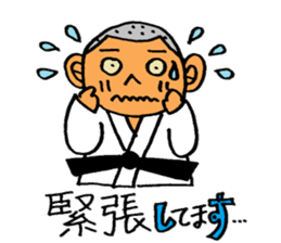 judo sticker #2377496