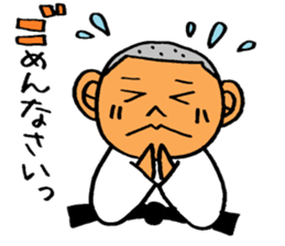 judo sticker #2377506