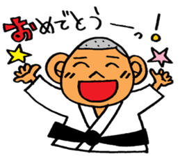 judo sticker #2377510