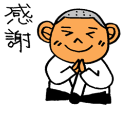 judo sticker #2377512