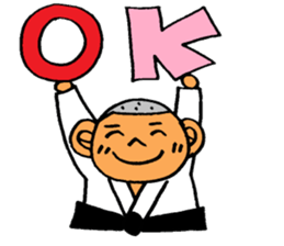 judo sticker #2377514