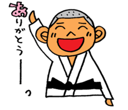 judo sticker #2377518