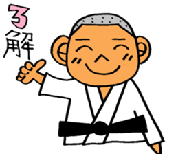 judo sticker #2377523