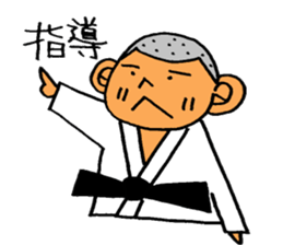judo sticker #2377525