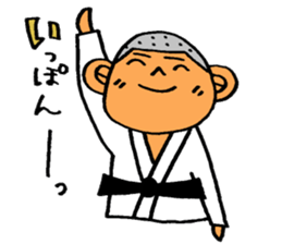 judo sticker #2377528