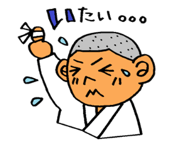 judo sticker #2377531