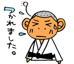 judo sticker #2377532