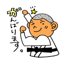 judo sticker #2377533
