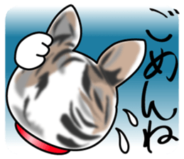 Naughty Doggy. sticker #2377838