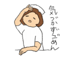 Break time of nurses sticker #2377941