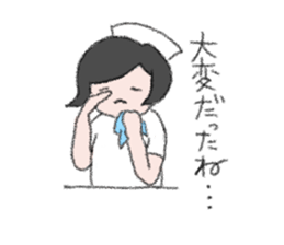 Break time of nurses sticker #2377942