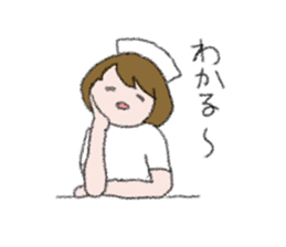 Break time of nurses sticker #2377946