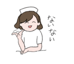 Break time of nurses sticker #2377952