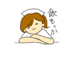 Break time of nurses sticker #2377966