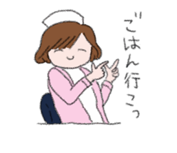 Break time of nurses sticker #2377967