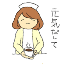 Break time of nurses sticker #2377969