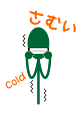 Mr. Simple sticker #2378059