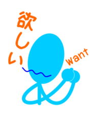 Mr. Simple sticker #2378064