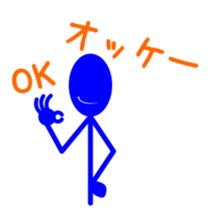 Mr. Simple sticker #2378093