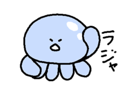 Jellyfish leisurely sticker #2378101