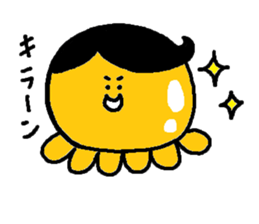 Jellyfish leisurely sticker #2378104