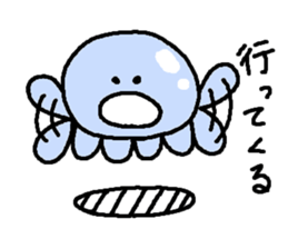 Jellyfish leisurely sticker #2378105