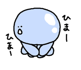 Jellyfish leisurely sticker #2378106