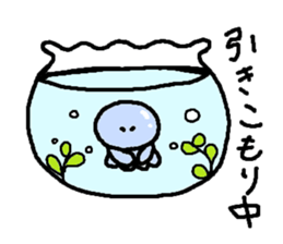 Jellyfish leisurely sticker #2378107