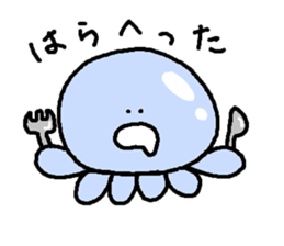 Jellyfish leisurely sticker #2378113