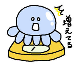 Jellyfish leisurely sticker #2378114