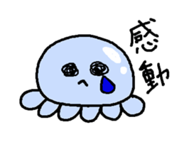 Jellyfish leisurely sticker #2378115