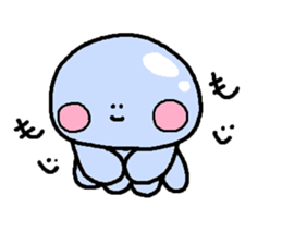 Jellyfish leisurely sticker #2378118