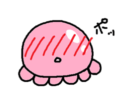 Jellyfish leisurely sticker #2378119