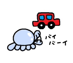 Jellyfish leisurely sticker #2378120