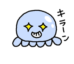 Jellyfish leisurely sticker #2378121